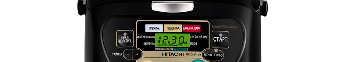 Ремонт мультиварок Hitachi в Клину